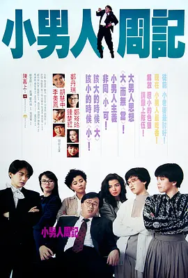 gay男男屁股眼扒开来露出来